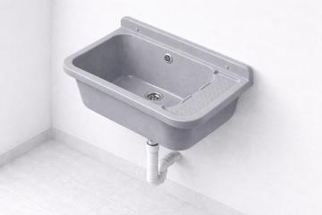 Evier-mural-en-PP-Gris-50cm