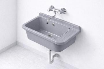 Evier-mural-en-PP-Gris-50cm