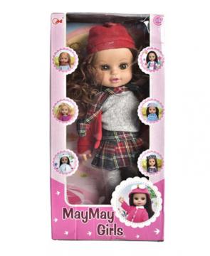 Lot-de-2-poupées-Maymay-ados